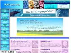 Sites similar to light-your-way.com