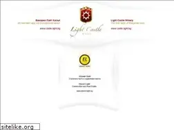 Sites similar to light.bg
