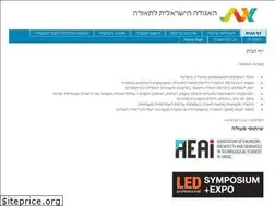 Sites similar to light.org.il