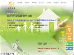 Sites similar to light081.com