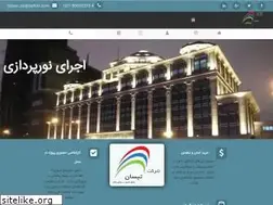 Sites similar to light200.com