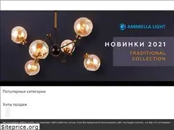 Sites similar to light4u.ru