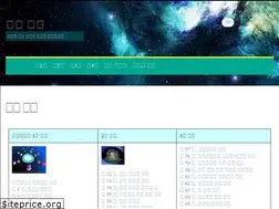 Sites similar to lightandlife.org