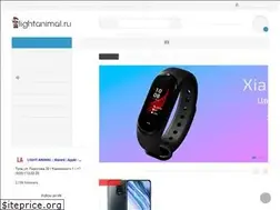Sites similar to lightanimal.ru