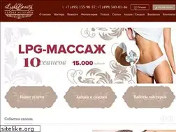Sites similar to lightbeauty.ru