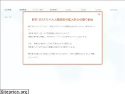 Sites similar to lightcafe.co.jp