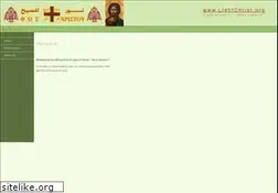 Sites similar to lightchrist.org