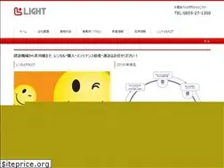 Sites similar to lightco.co.jp