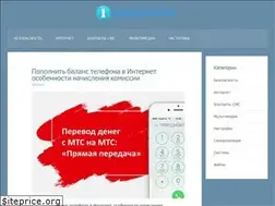Sites similar to lightcom24.ru