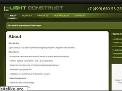 Sites similar to lightconstruct.ru