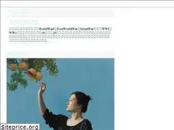Sites similar to lightdear.com