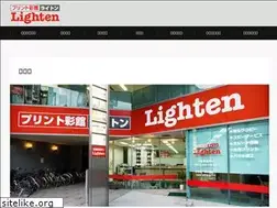 Sites similar to lighten-isle.com
