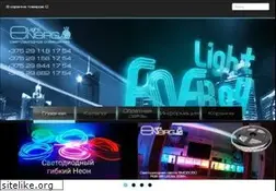 Sites similar to lightenergy.by