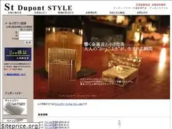 Sites similar to lighterstyle.com