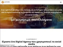 Sites similar to lightform.gr