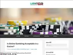 Sites similar to lightgallerygr.com