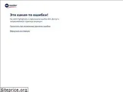 Sites similar to lightghosts.ru