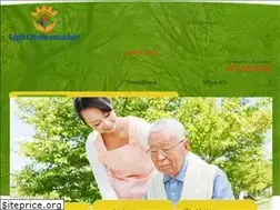 Sites similar to lighthcs.com