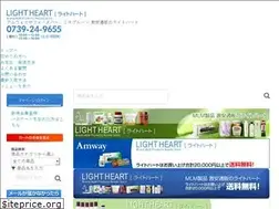 Sites similar to lightheart.jp