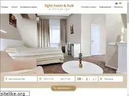 Sites similar to lighthotel.com.ua