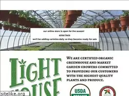Sites similar to lighthouse-gardens.com