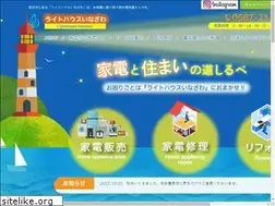 Sites similar to lighthouse-inazawa.com