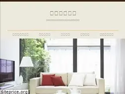 Sites similar to lighthouse-jp.com