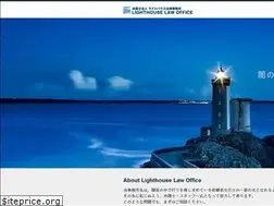 Sites similar to lighthouse-lo.com