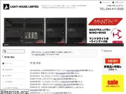 Sites similar to lighthouse-ltd.co.jp