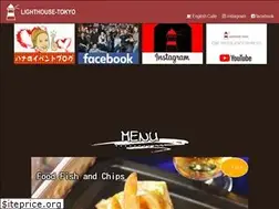 Sites similar to lighthouse-tokyo.com