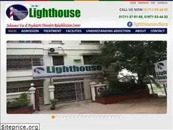 Sites similar to lighthouse.com.bd
