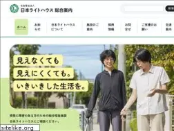 Sites similar to lighthouse.or.jp