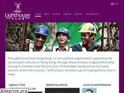 Sites similar to lighthouseclubhk.com