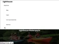 Sites similar to lighthousewatersports.com