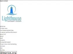 Sites similar to lighthousewestsac.com