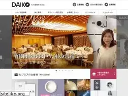 Sites similar to lighting-daiko.co.jp