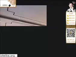 Sites similar to lighting-sun.com