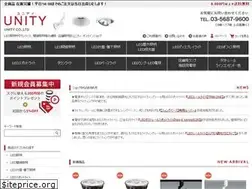 Sites similar to lighting-unity.com
