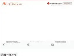 Sites similar to lighting.su