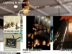 Sites similar to lighting19.com