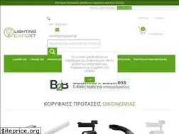 Sites similar to lightingexpert.gr