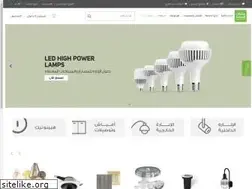 Sites similar to lightingstores.com.sa