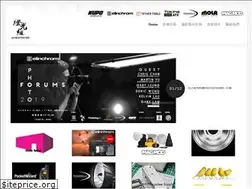 Sites similar to lightingsupports.com