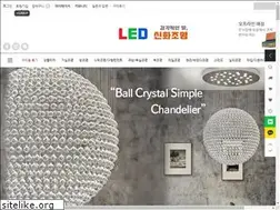 Sites similar to lightingworld.kr