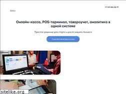 Sites similar to lightkassa.kz