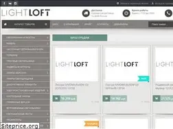 Sites similar to lightloft.ru