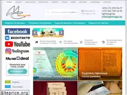 Sites similar to lightmagic.by