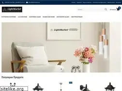 Sites similar to lightmarket.bg