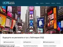 Sites similar to lightmedia.bg