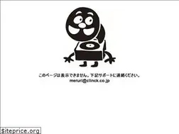 Sites similar to lightmellow.com
